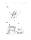 PROTECTION TUBE WITH LATCH AND MANUFACTURING APPARATUS FOR THE SAME diagram and image