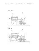 PROTECTION TUBE WITH LATCH AND MANUFACTURING APPARATUS FOR THE SAME diagram and image