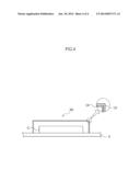 PLATE FOR A SHIELD CAN FOR AN SMD PROCESS, MANUFACTURING METHOD THEREOF,     AND SHIELD CAN USING THE PLATE diagram and image