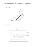 METHOD FOR MARKING ON METALLIC MEMBER diagram and image