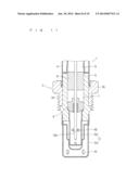 METHOD FOR MARKING ON METALLIC MEMBER diagram and image