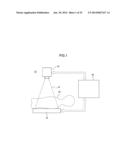 RADIOGRAPHIC IMAGE CAPTURE DEVICE diagram and image