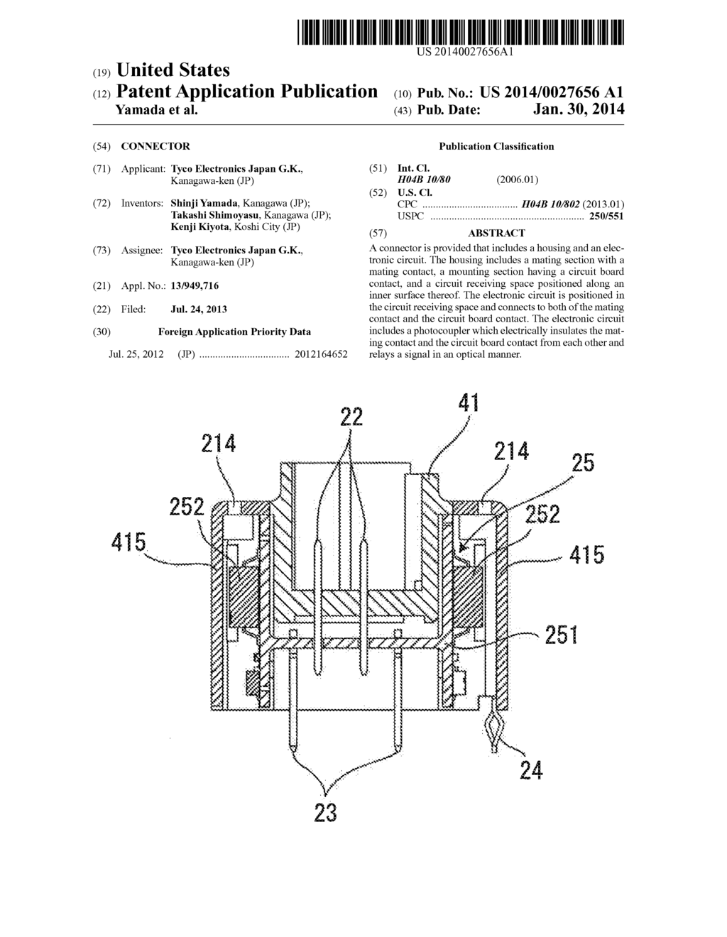 Connector - diagram, schematic, and image 01