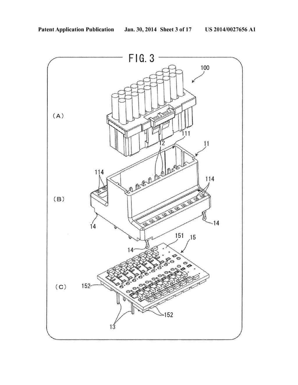 Connector - diagram, schematic, and image 04