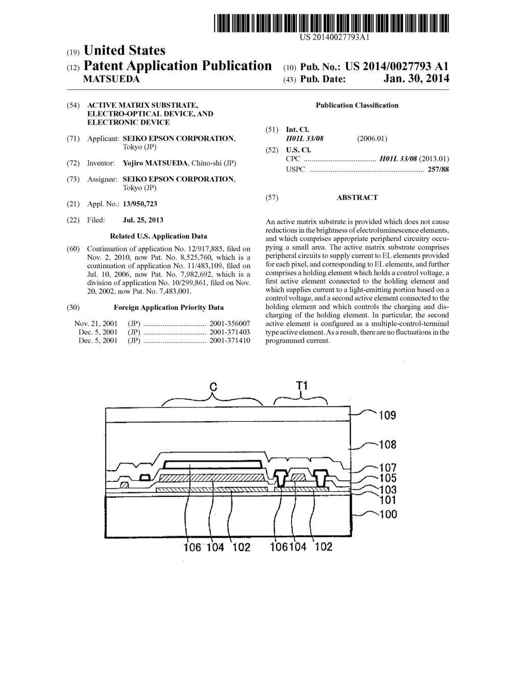 ACTIVE MATRIX SUBSTRATE, ELECTRO-OPTICAL DEVICE, AND ELECTRONIC DEVICE - diagram, schematic, and image 01