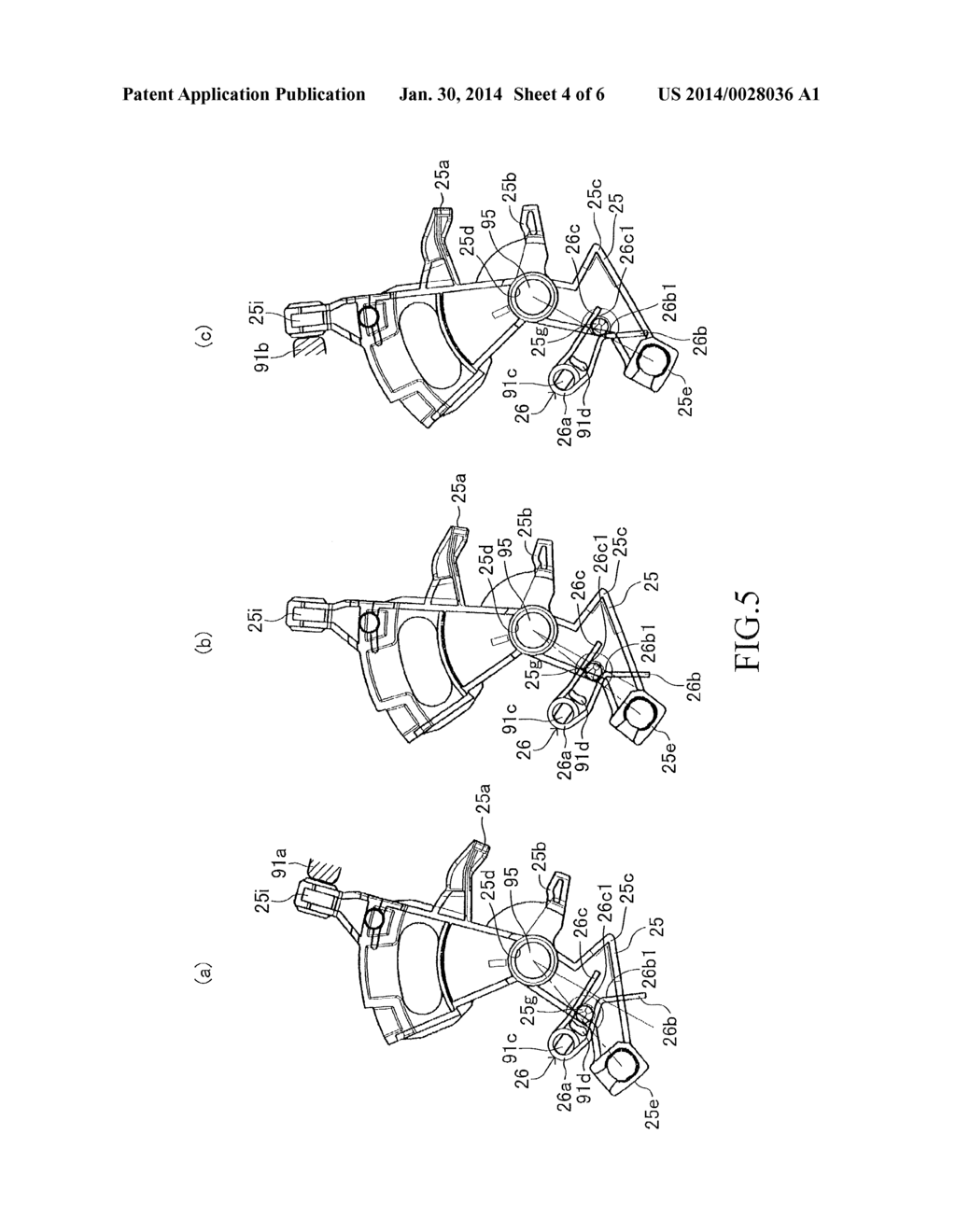 POSITION HOLDING DEVICE FOR ROTATING LEVER AND VEHICLE DOOR LOCK DEVICE     PROVIDED WITH SAID POSITION HOLDING DEVICE FOR ROTATING LEVER - diagram, schematic, and image 05