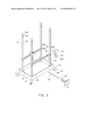 ANTENNA DEVICE FOR ELECTROMAGNETIC MEASUREMENT diagram and image