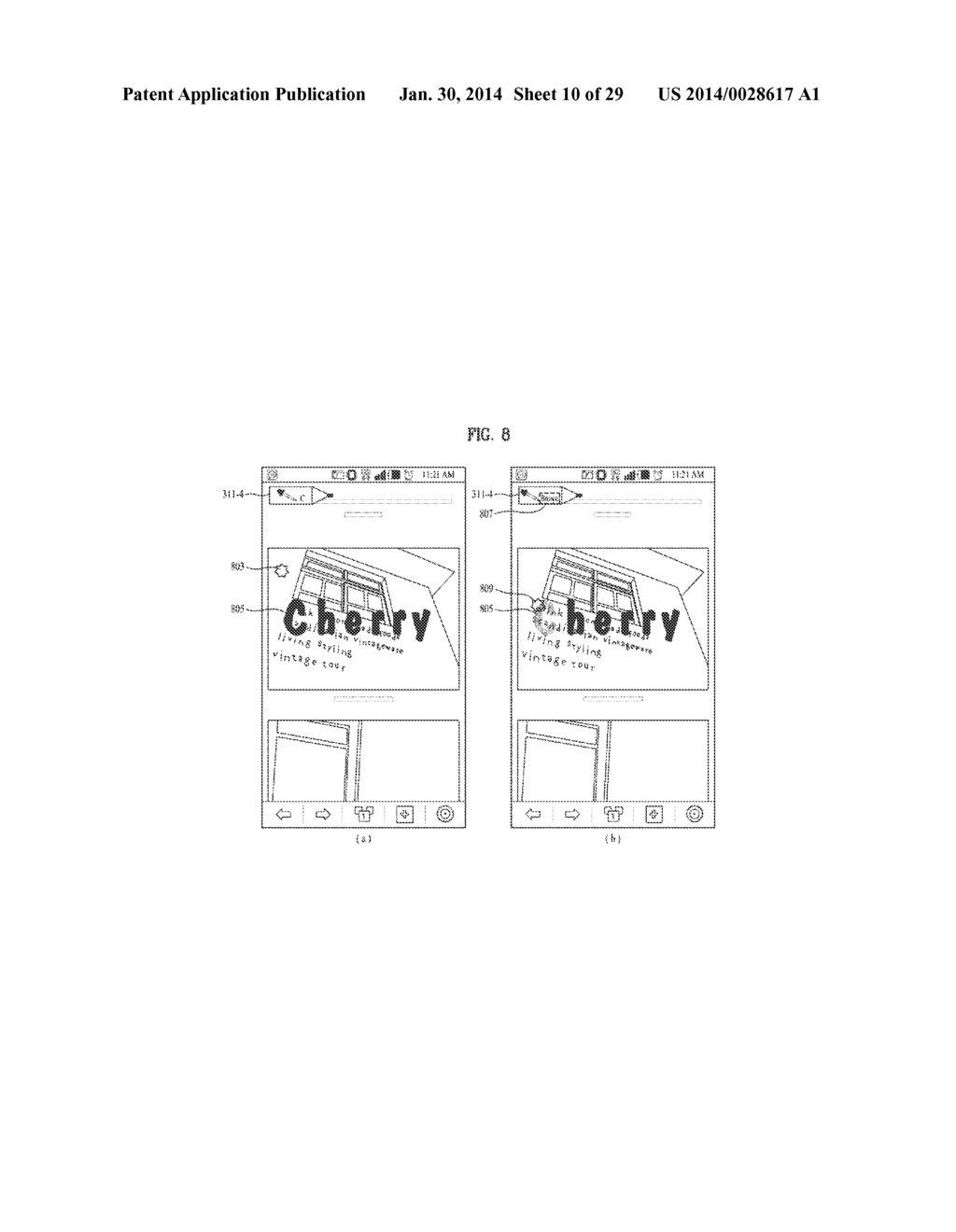 MOBILE TERMINAL AND CONTROLLING METHOD THEREOF - diagram, schematic, and image 11