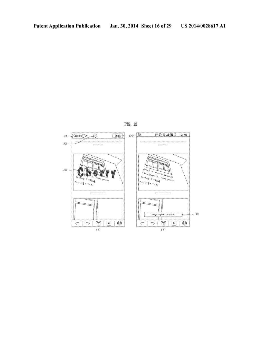 MOBILE TERMINAL AND CONTROLLING METHOD THEREOF - diagram, schematic, and image 17