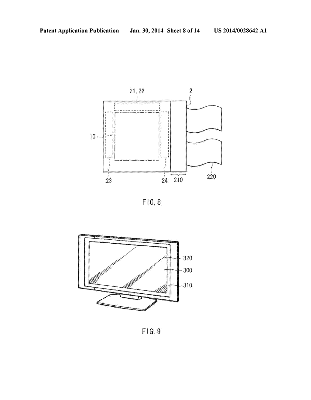 DISPLAY UNIT - diagram, schematic, and image 09