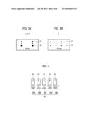 INKJET RECORDING MACHINE diagram and image