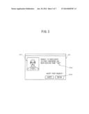 Non-Transitory Computer-Readable Medium Storing Program and Communication     Device diagram and image