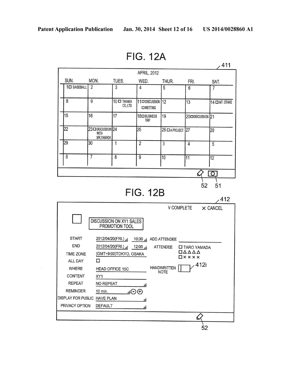 INFORMATION PROCESSING APPARATUS AND COMPUTER READABLE MEDIUM - diagram, schematic, and image 13