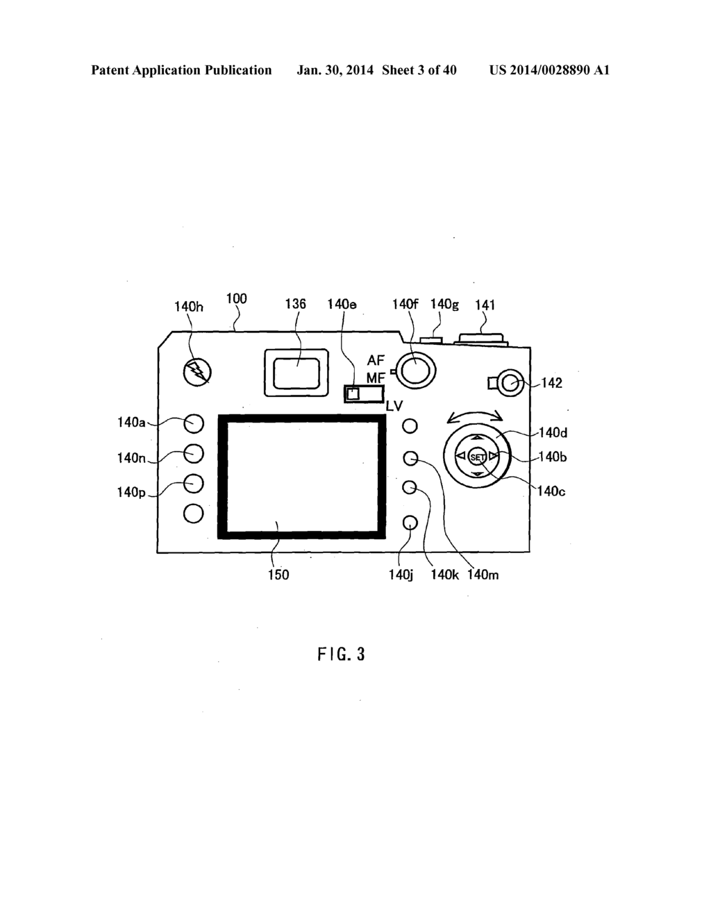 DIGITAL CAMERA - diagram, schematic, and image 04