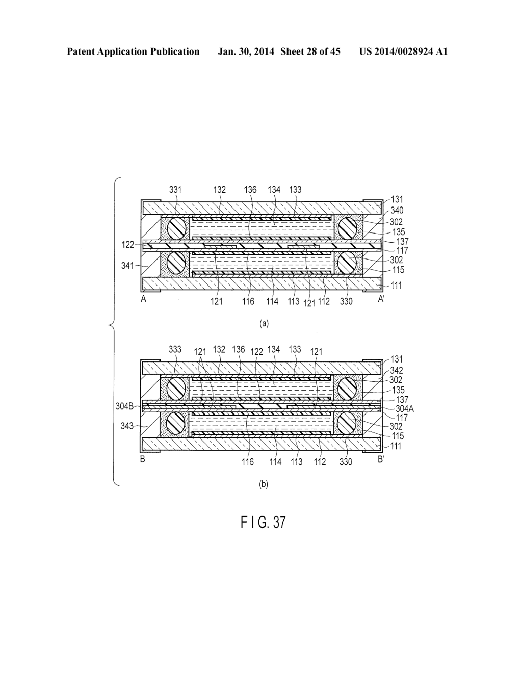 LIQUID CRYSTAL LENS, METHOD OF DRIVING LIQUID CRYSTAL LENS, LENS UNIT,     CAMERA MODULE, AND CAPSULE TYPE MEDICAL DEVICE - diagram, schematic, and image 29