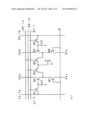 OPTICAL NODE DEVICE diagram and image