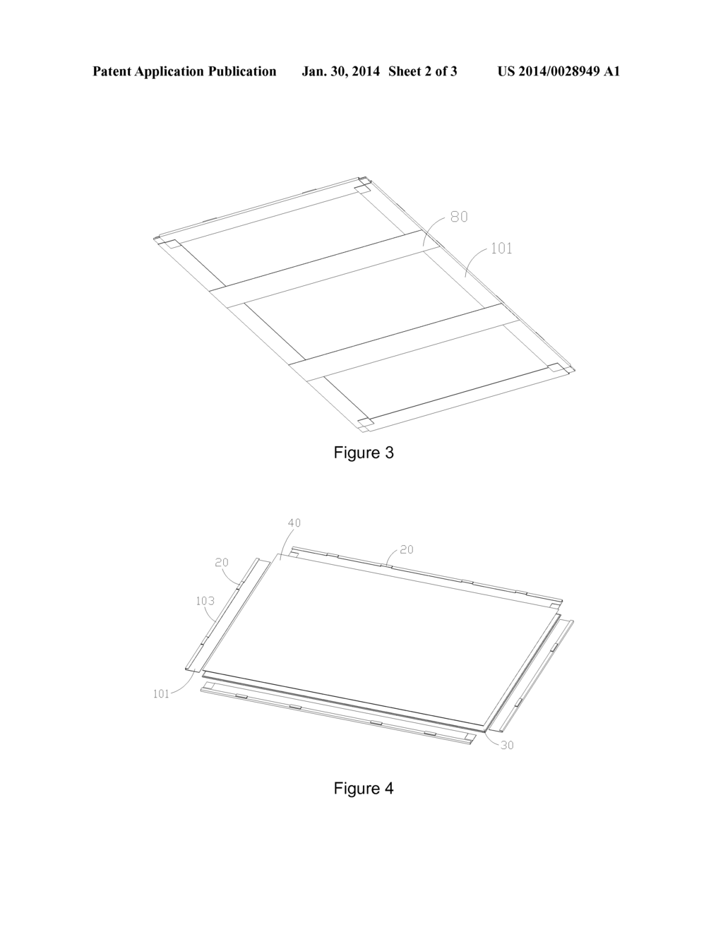 Liquid Crystal Display Device, Backlight Module, and Backboard Structure - diagram, schematic, and image 03