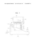 OPHTHALMOLOGIC APPARATUS AND ALIGNMENT METHOD diagram and image