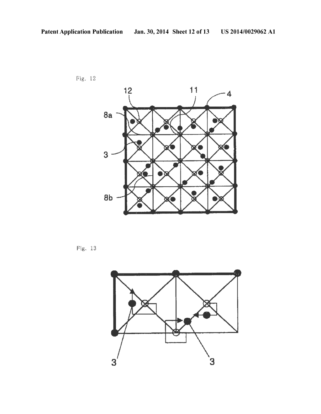 INFORMATION INPUT/OUTPUT METHOD USING DOT PATTERN - diagram, schematic, and image 13