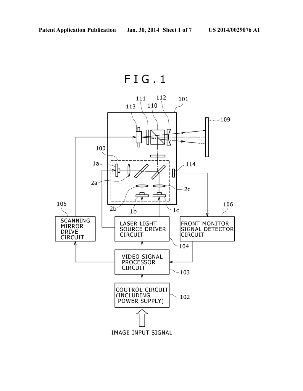 OPTICAL MODULE AND SCANNING TYPE IMAGE DISPLAY DEVICE - diagram, schematic, and image 02