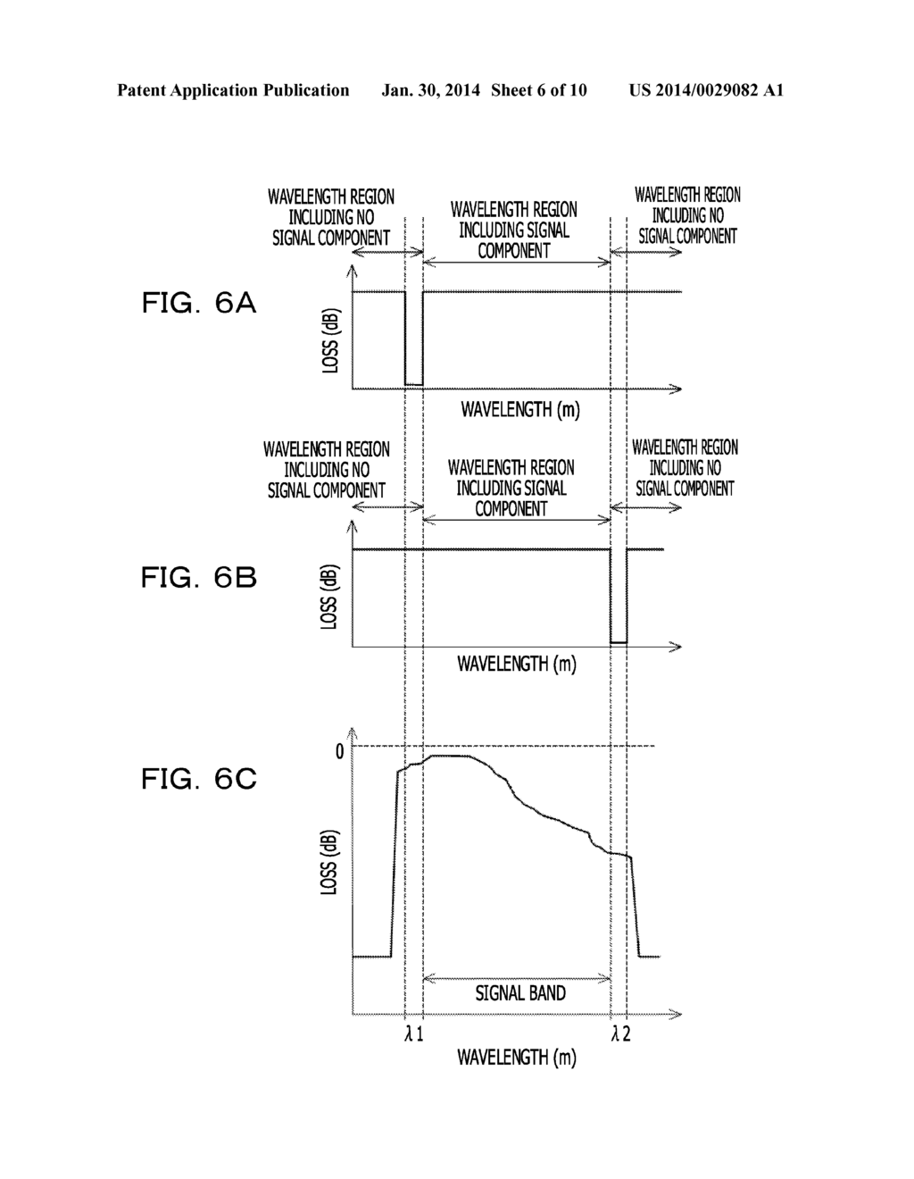 OPTICAL AMPLIFIER AND METHOD - diagram, schematic, and image 07