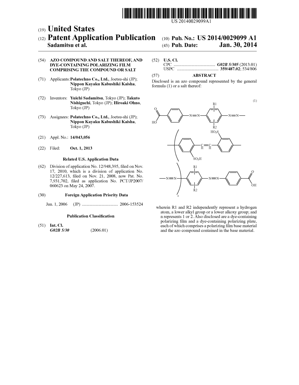 Azo Compound And Salt Thereof, And Dye-Containing Polarizing Film     Comprising The Compound Or Salt - diagram, schematic, and image 01