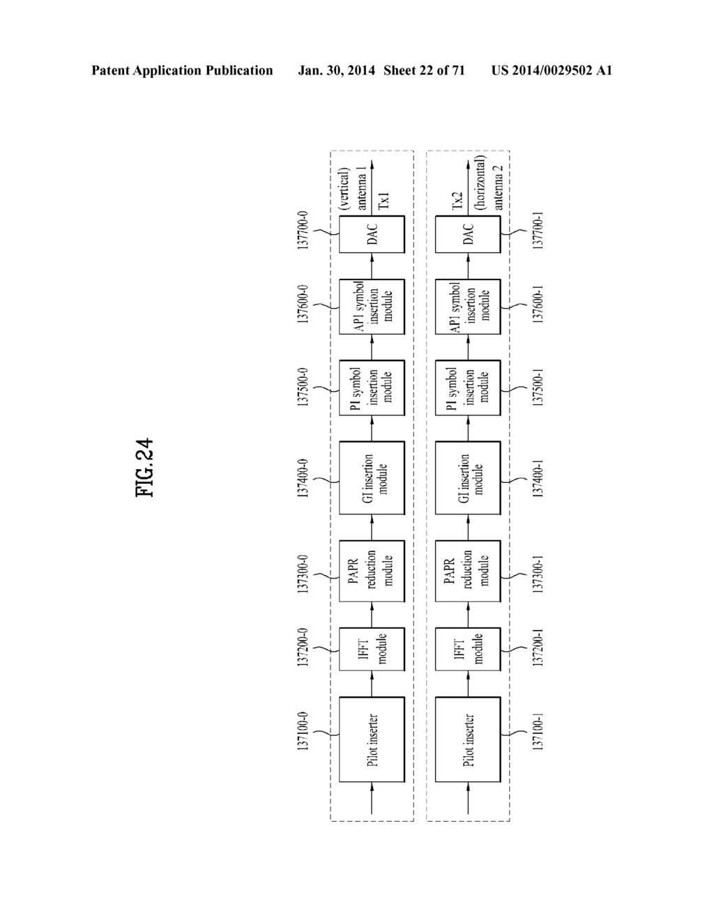 BROADCASTING SIGNAL TRANSMITTING APPARATUS, BROADCAST SIGNAL RECEIVING     APPARATUS, AND BROADCAST SIGNAL TRANSCEIVING METHOD IN A BROADCAST SIGNAL     TRANSCEIVING APPARATUS - diagram, schematic, and image 23