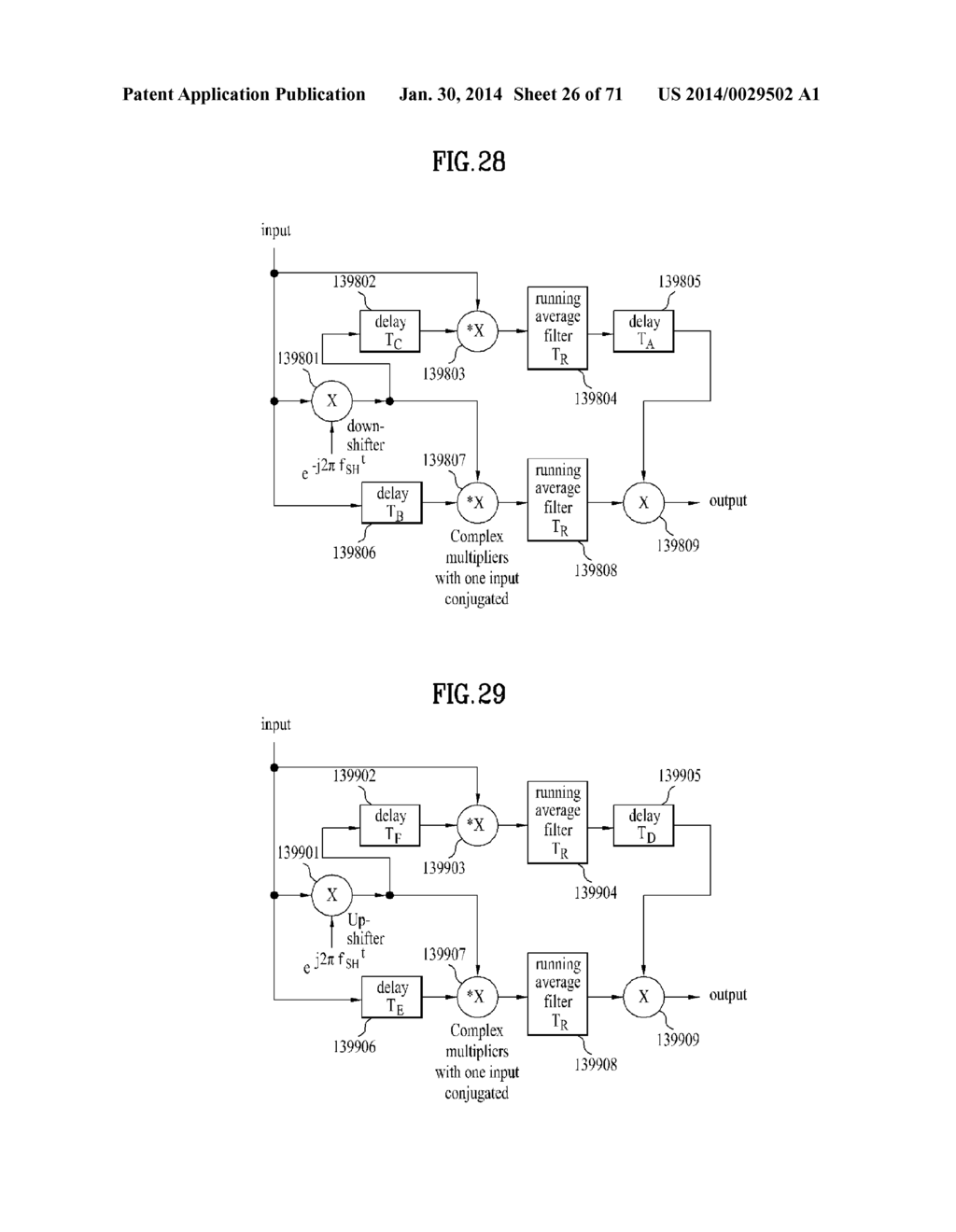 BROADCASTING SIGNAL TRANSMITTING APPARATUS, BROADCAST SIGNAL RECEIVING     APPARATUS, AND BROADCAST SIGNAL TRANSCEIVING METHOD IN A BROADCAST SIGNAL     TRANSCEIVING APPARATUS - diagram, schematic, and image 27