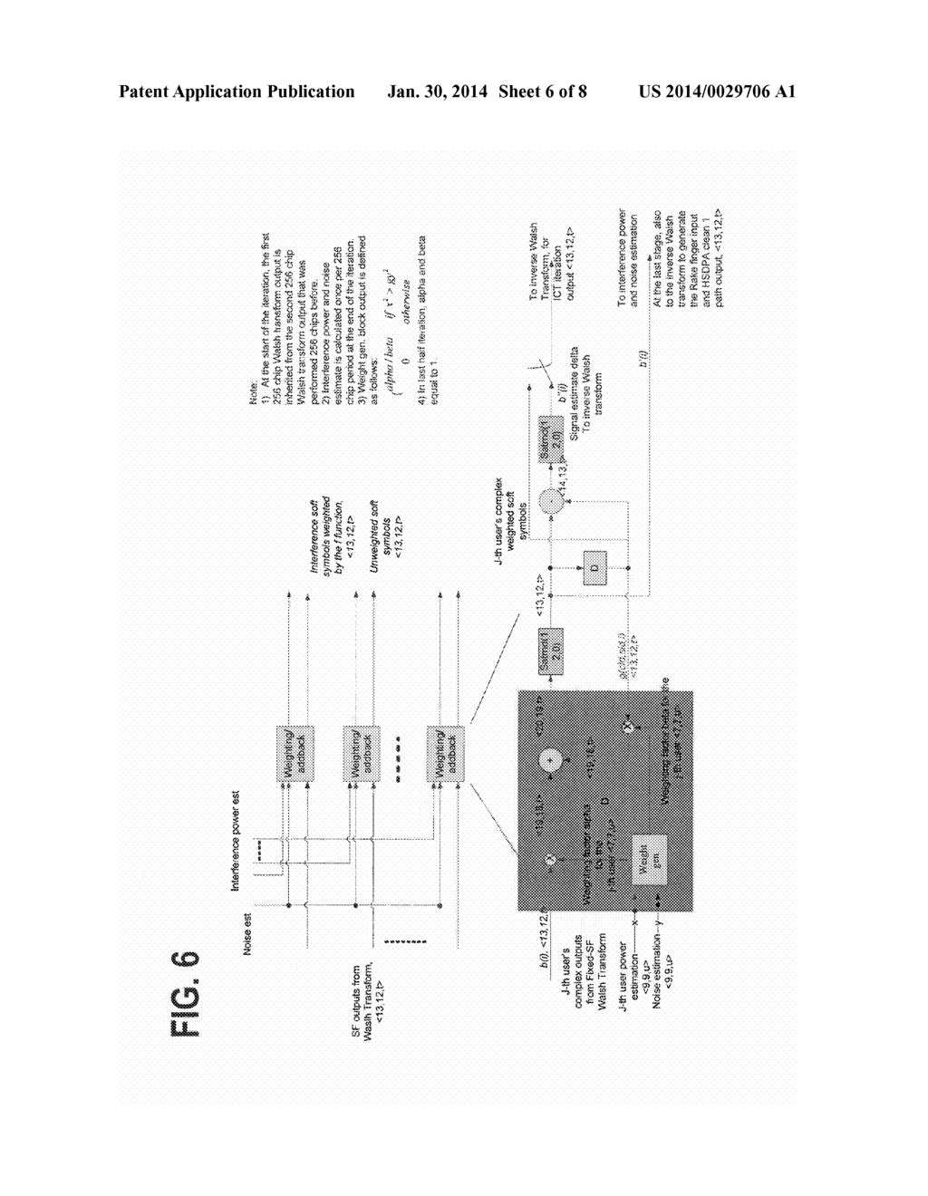 CONVERGENCE DURING INTERFERENCE SUPPRESSION - diagram, schematic, and image 07