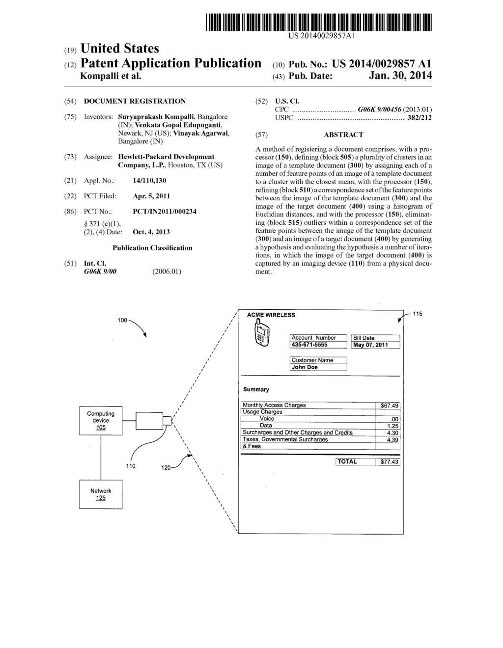 Document Registration - diagram, schematic, and image 01