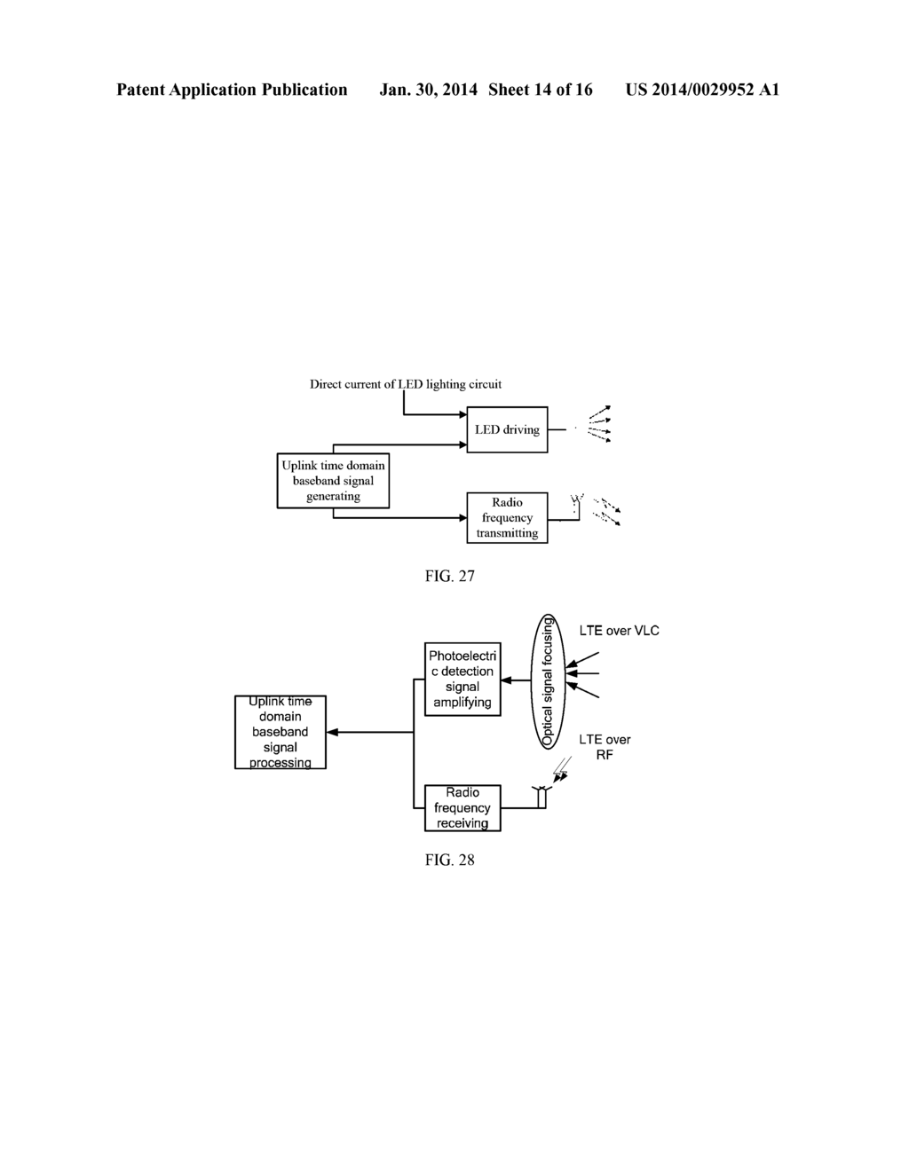 DATA TRANSMISSION METHOD AND RELATED DEVICE AND SYSTEM - diagram, schematic, and image 15