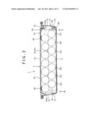 SECONDARY BATTERY MODULE diagram and image