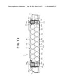 SECONDARY BATTERY MODULE diagram and image