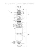 CYLINDRICAL SECONDARY BATTERY diagram and image