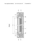 BATTERY PACKAGE AND RESIN CASE FOR HOLDING BATTERY diagram and image