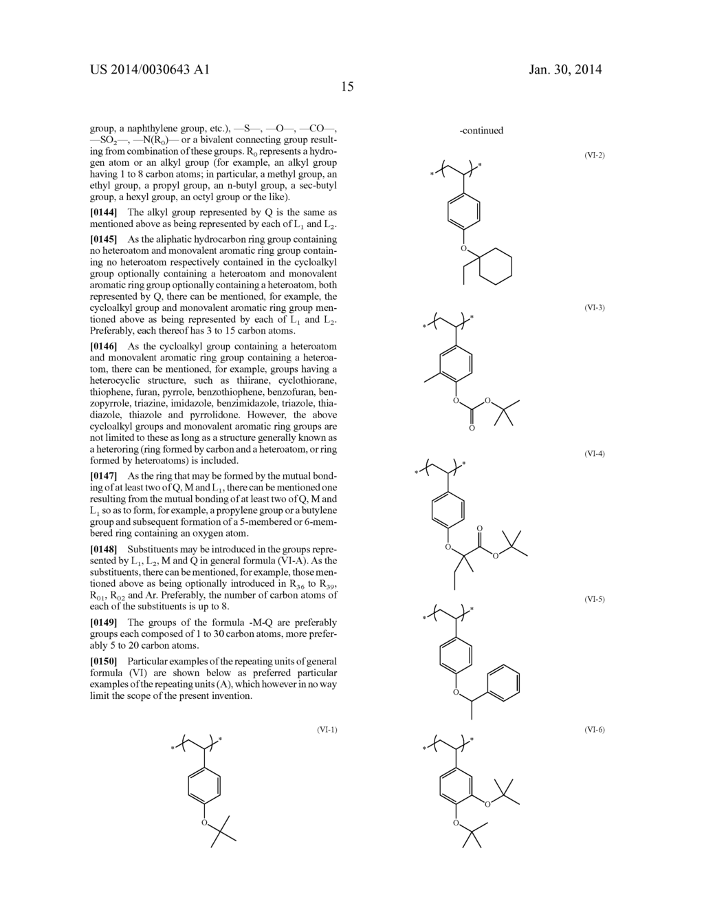 ACTINIC-RAY-OR RADIATION-SENSITIVE RESIN COMPOSITION, ACTINIC-RAY- OR     RADIATION-SENSITIVE RESIN FILM THEREFROM AND METHOD OF FORMING PATTERN     USING THE COMPOSITION - diagram, schematic, and image 17