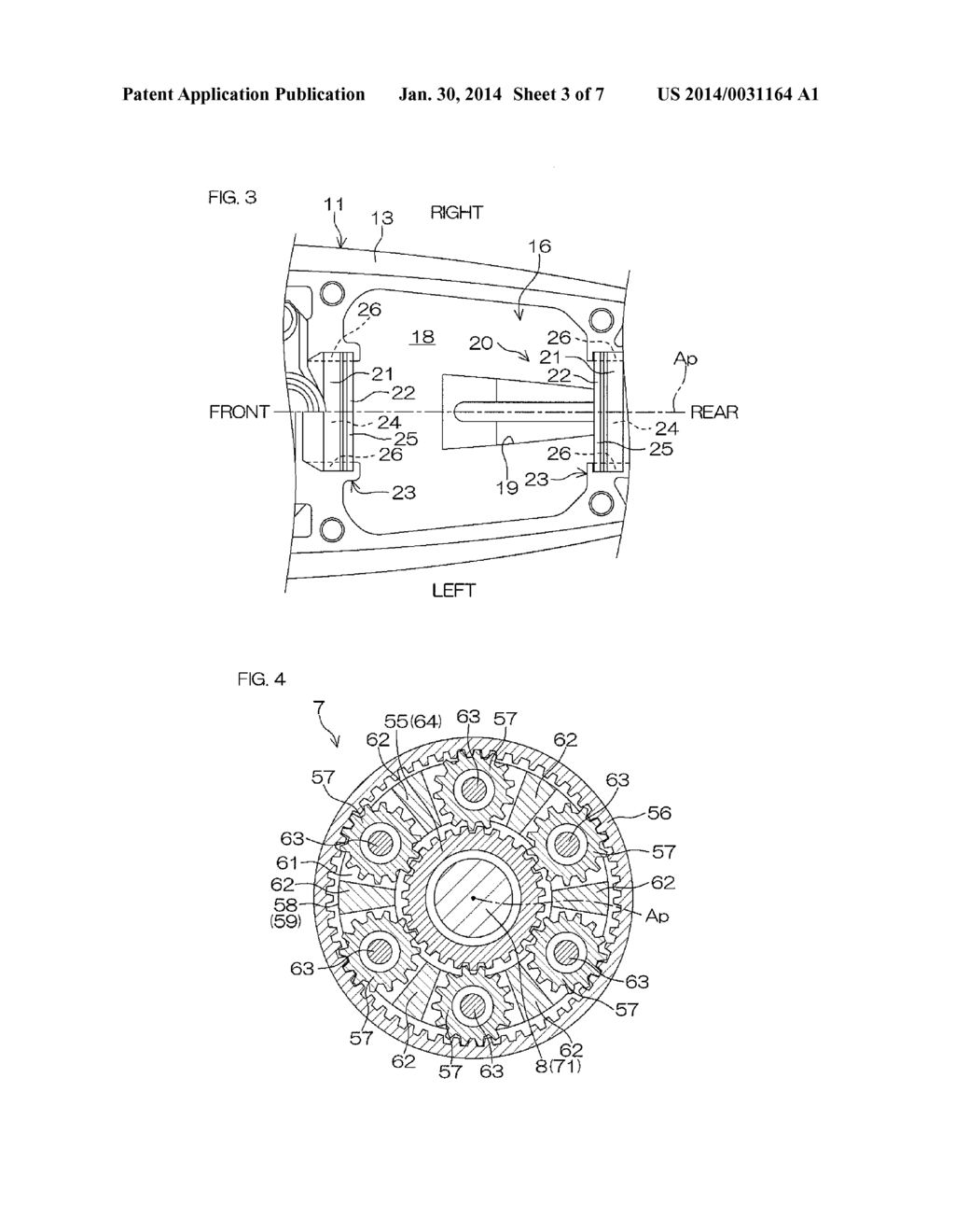 VESSEL PROPULSION APPARATUS - diagram, schematic, and image 04