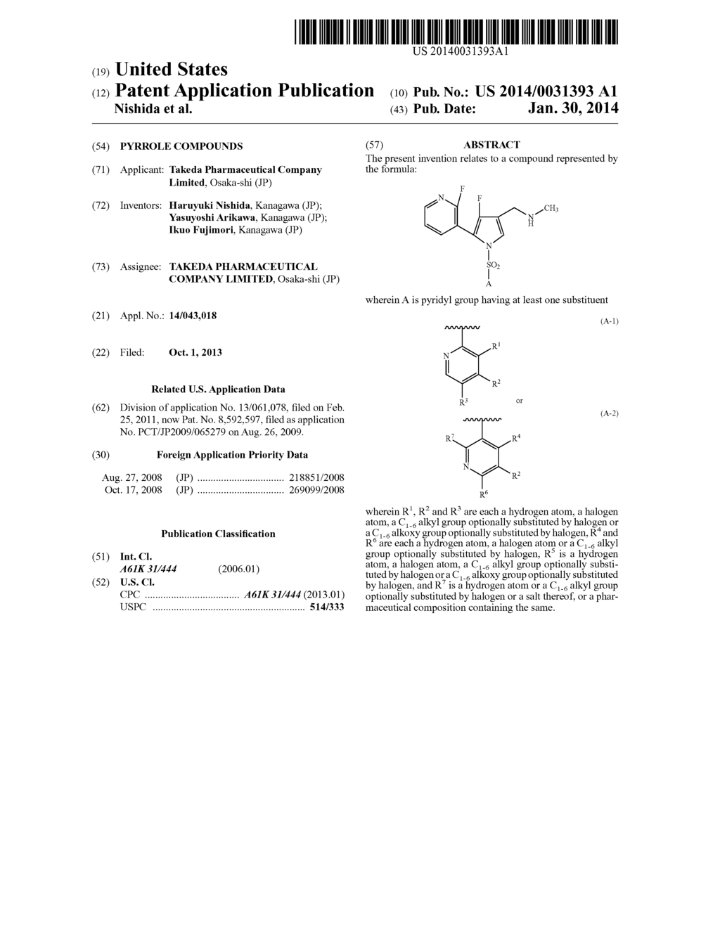 PYRROLE COMPOUNDS - diagram, schematic, and image 01