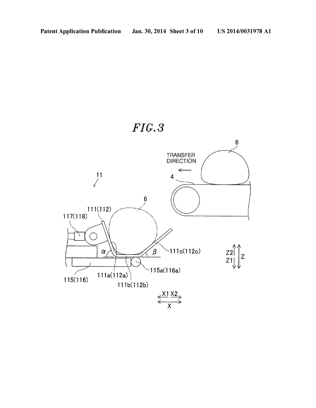 ROBOT HAND, ROBOT SYSTEM PROVIDED WITH THE ROBOT HAND, METHOD OF     PRODUCTION USING THE ROBOT SYSTEM AND PRODUCT PRODUCED BY THE METHOD - diagram, schematic, and image 04