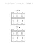 VEHICLE VIBRATION REDUCTION SYSTEM diagram and image