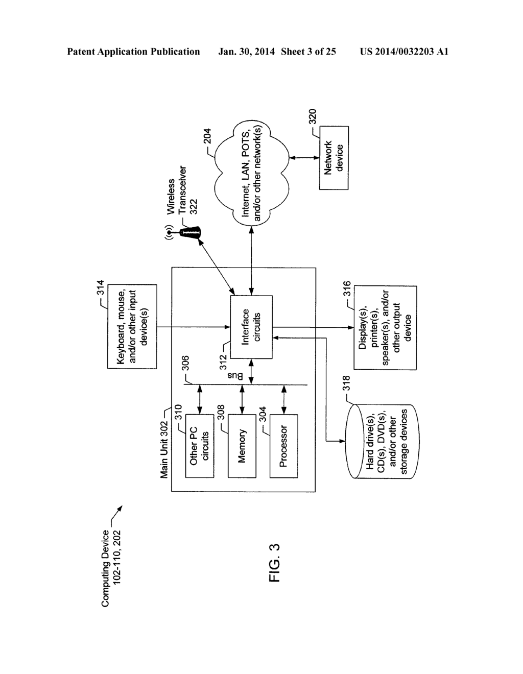 METHODS AND APPARATUS FOR ADVANCING TIME IN A DISTRIBUTED BUSINESS PROCESS     SIMULATION - diagram, schematic, and image 04