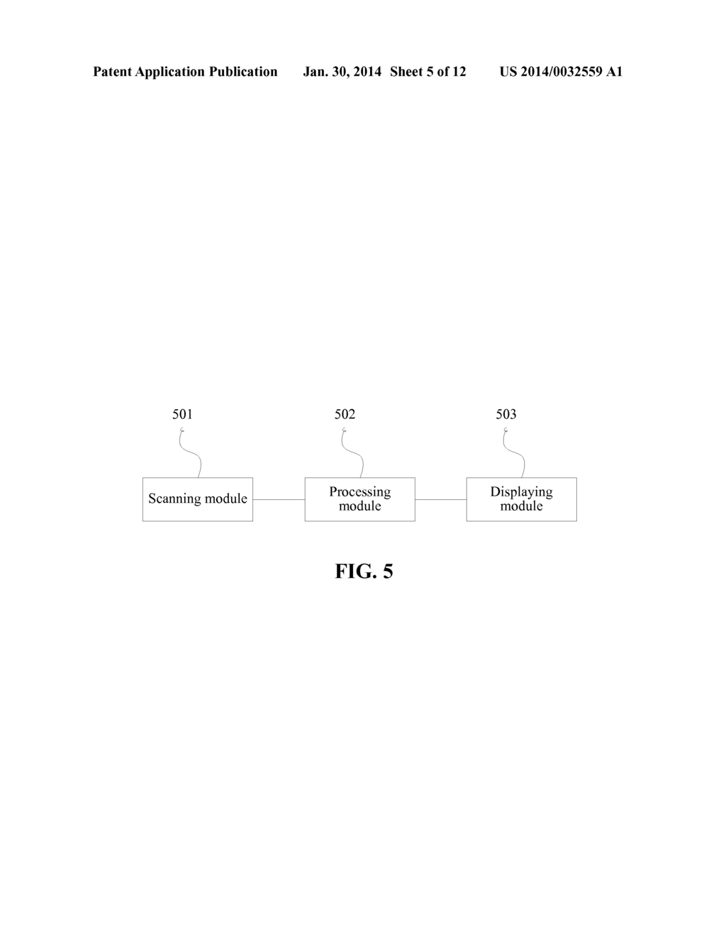 METHOD AND DEVICE FOR DISPLAYING PROCESS INFORMATION - diagram, schematic, and image 06