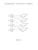 STORAGE SYSTEM IN WHICH FICTITIOUS INFORMATION IS PREVENTED diagram and image