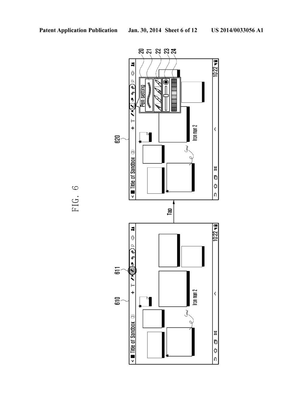 METHOD AND SYSTEM FOR PROVIDING A MEMO FUNCTION BASED ON A CLOUD SERVICE     AND AN ELECTRONIC DEVICE SUPPORTING THE SAME - diagram, schematic, and image 07