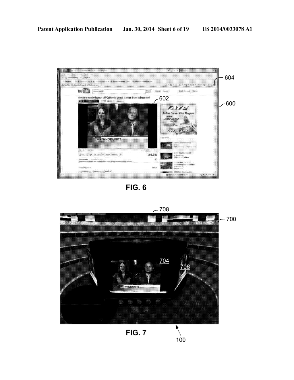 INSTANTIATING MEDIA INTO A VIRTUAL SOCIAL VENUE TO SHARE WITH FRIENDS - diagram, schematic, and image 07