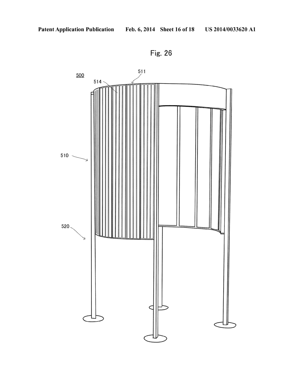 MOBILE TERMINAL BOOTH - diagram, schematic, and image 17