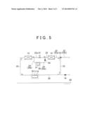 COOLING APPARATUS diagram and image