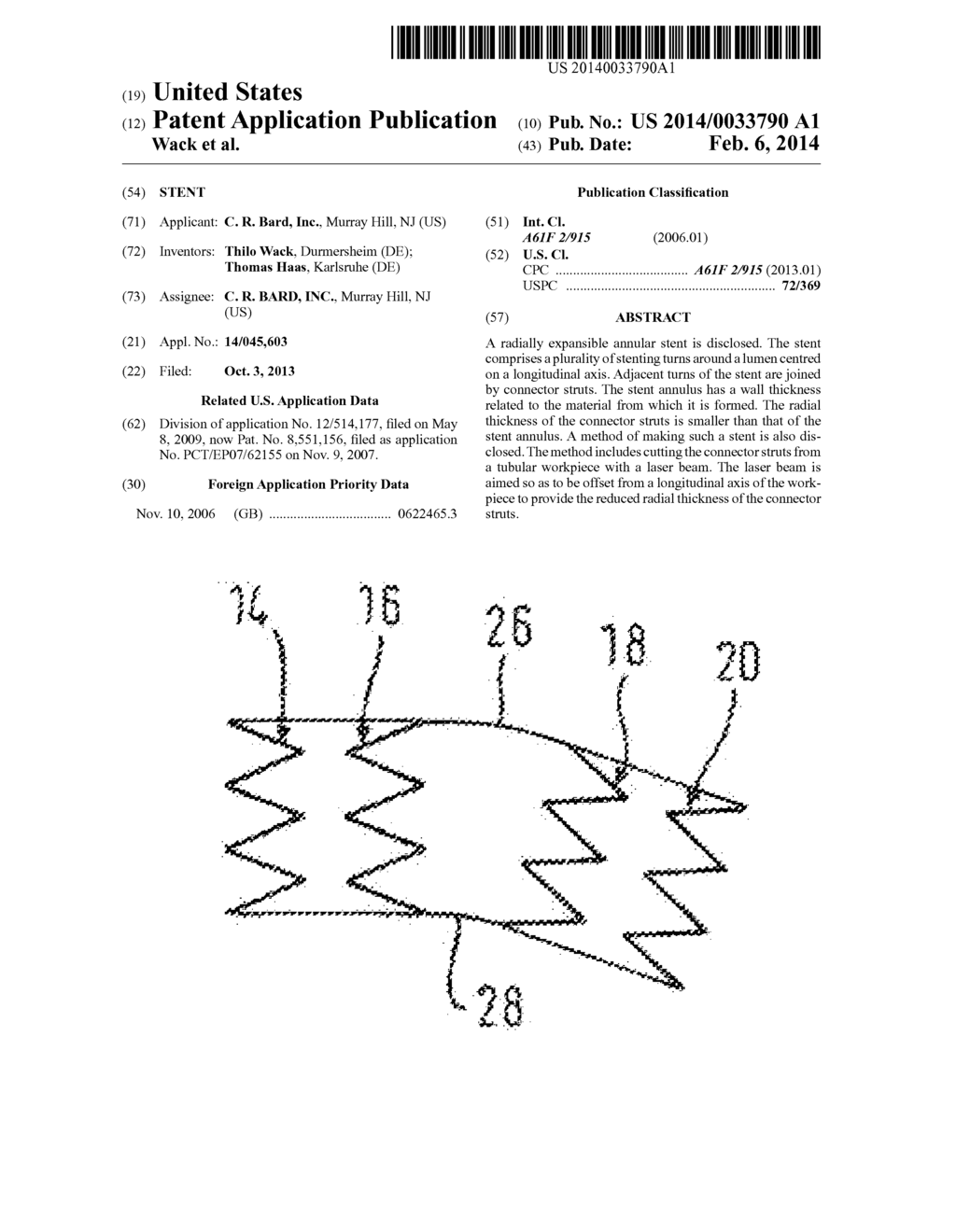 Stent - diagram, schematic, and image 01