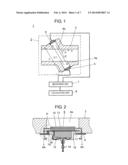 ULTRASONIC TRANSDUCER AND ULTRASONIC FLOW-METER diagram and image