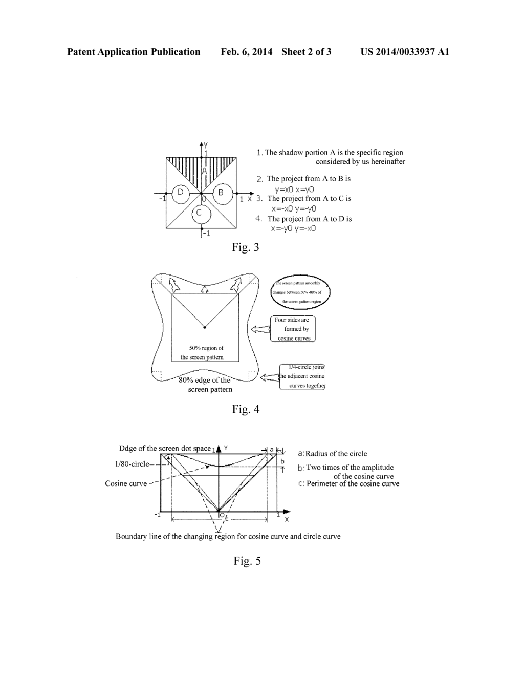 Screening Method And Apparatus For Use In Intaglio Printing - diagram, schematic, and image 03